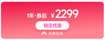實(shí)操課程