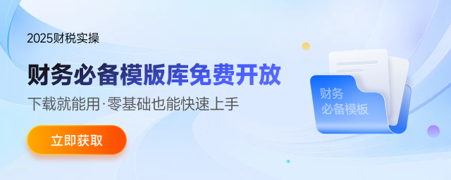 實(shí)操課程