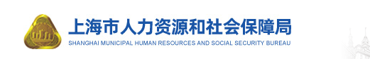 關(guān)于做好上海市青浦區(qū)2025年中級經(jīng)濟師考試考務(wù)的通知