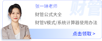 老師資料_15