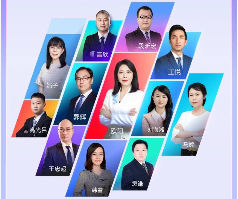 實操課程