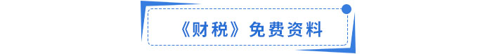 700x77-恢復的-恢復的-恢復的