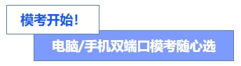 ?？奸_始！電腦手機雙端口?？茧S心選