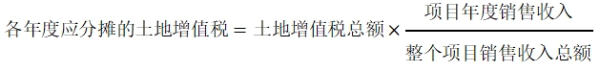 微信截圖_20250822141917