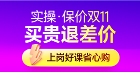 輔導(dǎo)課程