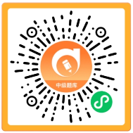 對(duì)答案
