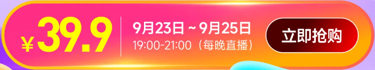 實(shí)操課程