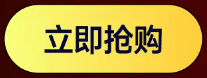 實(shí)操課程