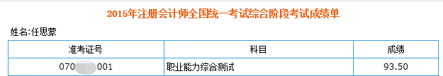 עԕ(hu)Ӌ(j)߷֌W(xu)T