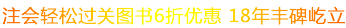 עԕӋp^P(gun)