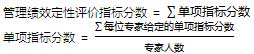 (j)Чu(png)r(ji)Ӌ(j)